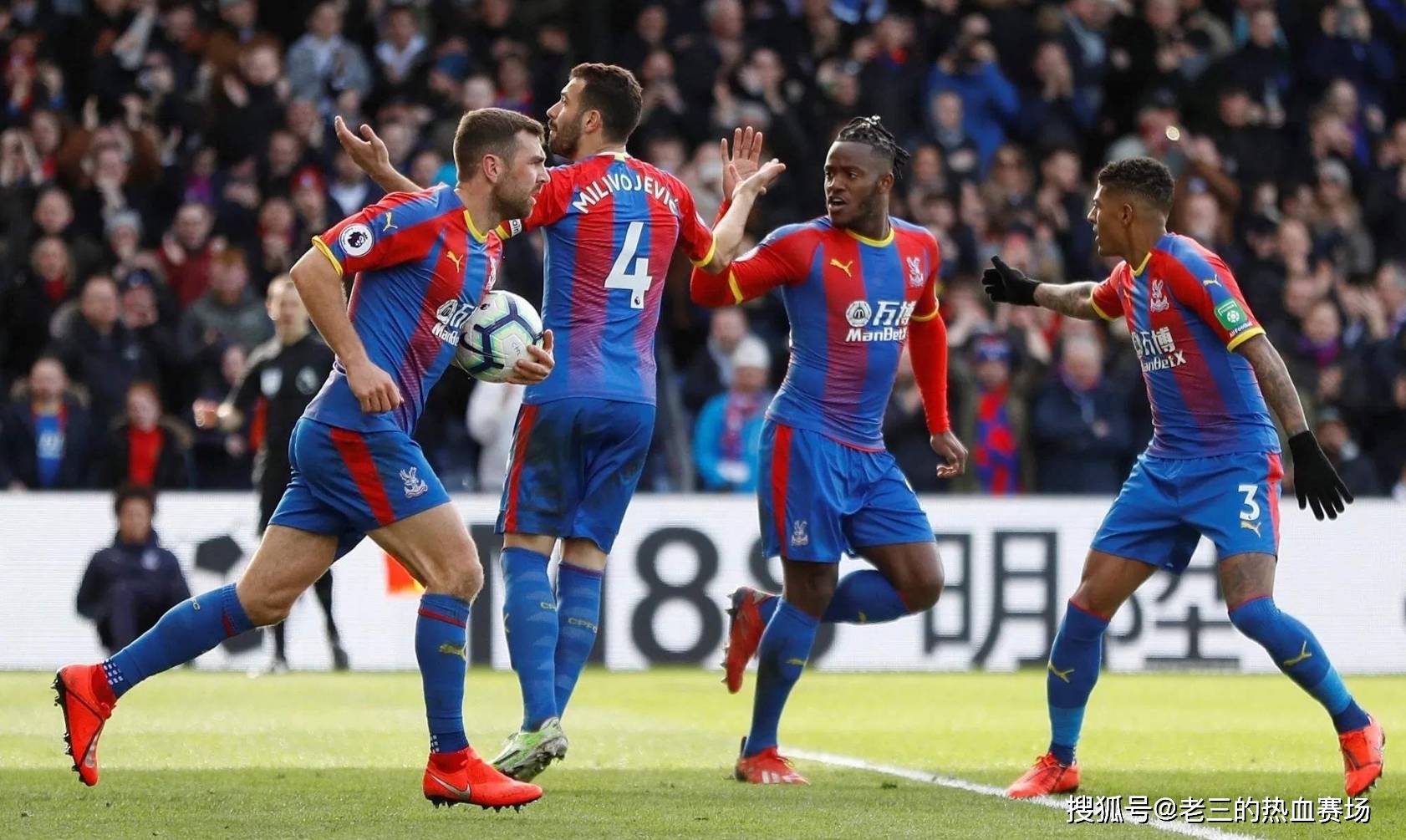 在高水平对 在高水平对